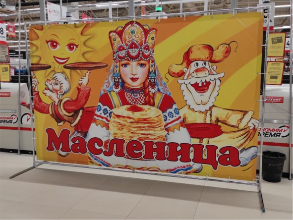 БрендВолл