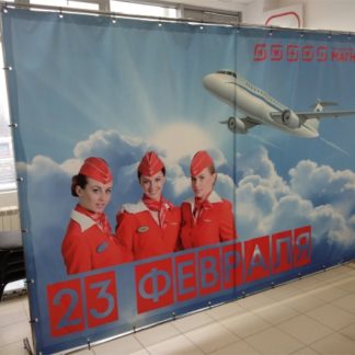 БрендВолл1