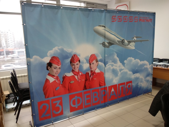 БрендВолл1