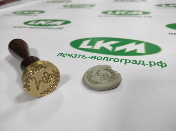 Печать под сургуч д 30 мм