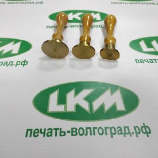 Печати под сургуч овальная