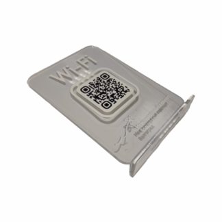 Qr-код Wi-fi