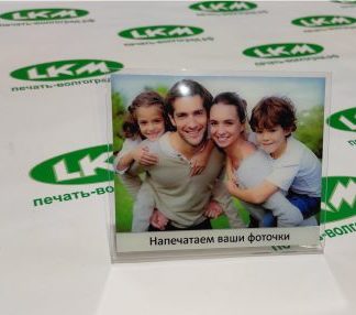 фото на стекле